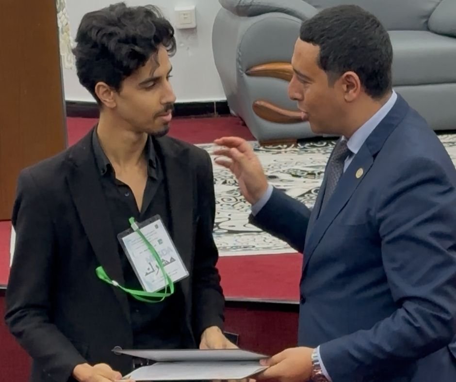 Cérémonie de reconnaissance